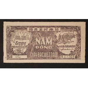 Vietnam 5 Dong ND (1948)