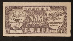 Vietnam 5 Dong ND (1948)