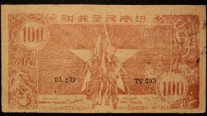 Vietnam 100 Dong ND 1950-1951