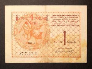 Yugoslavia 4 Krune ND on 1 Dinar (ND) 1919 Overprint