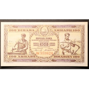 Yugoslavia 100 Dinara 1946