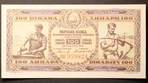 Yugoslavia 100 Dinara 1946