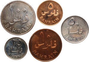 Bahrain Lot of 5 Coins 1965 (AH1385)