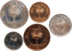 Bahrain Lot of 5 Coins 1965 (AH1385)