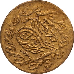 Egypt Ottoman Empire 1 Token ND (AH1222)