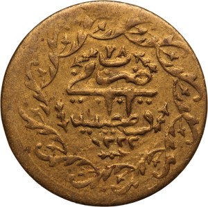 Egypt Ottoman Empire 1 Token ND (AH1222)