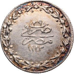 Egypt Ottoman Empire 1 Qirsh 1835 (AH1223/29) Silver