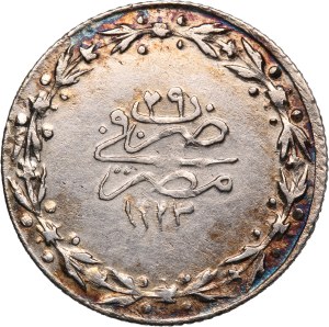 Egypt Ottoman Empire 1 Qirsh 1835 (AH1223/29) Silver