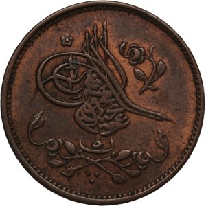 Egypt Ottoman Empire 5 Para 1844 (AH1255/6)