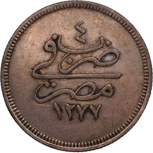 Egypt Ottoman Empire 5 Qirsh 1863 (AH1277/4) Silver