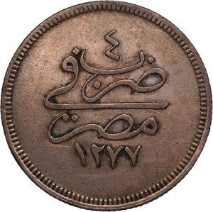 Egypt Ottoman Empire 5 Qirsh 1863 (AH1277/4) Silver