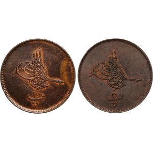 Egypt Ottoman Empire Lot of 2 Coins 1863 (AH1277/4) & 1866 (AH1277/7)