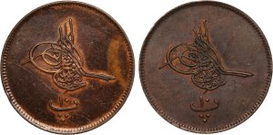 Egypt Ottoman Empire Lot of 2 Coins 1863 (AH1277/4) & 1866 (AH1277/7)