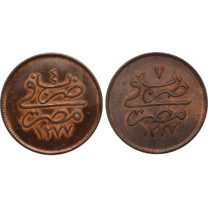 Egypt Ottoman Empire Lot of 2 Coins 1863 (AH1277/4) & 1866 (AH1277/7)
