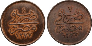 Egypt Ottoman Empire Lot of 2 Coins 1863 (AH1277/4) & 1866 (AH1277/7)