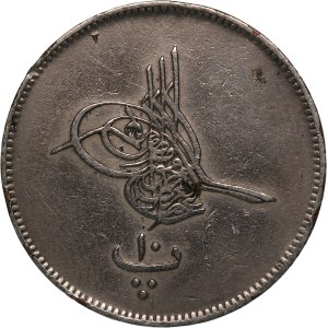 Egypt Ottoman Empire 10 Para 1864 (AH1277/5) Rare
