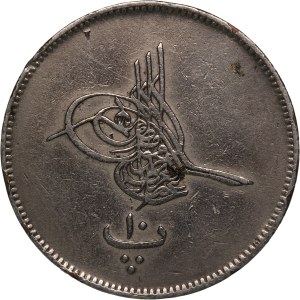 Egypt Ottoman Empire 10 Para 1864 (AH1277/5) Rare