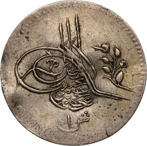 Egypt Ottoman Empire 1 Qirsh 1880 (AH1293/4) Silver