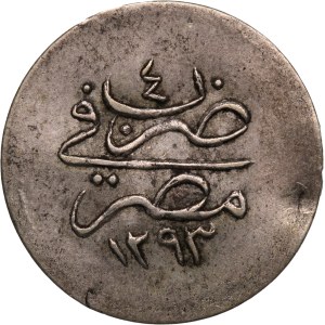 Egypt Ottoman Empire 1 Qirsh 1880 (AH1293/4) Silver