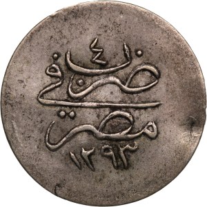 Egypt Ottoman Empire 1 Qirsh 1880 (AH1293/4) Silver