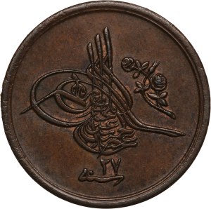 Egypt Ottoman Empire 1/20 Qirsh 1901 (AH1293/27)