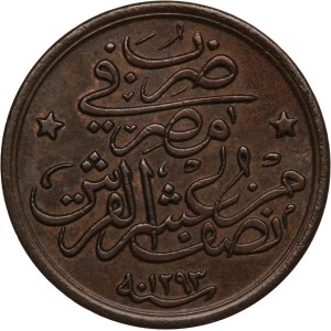 Egypt Ottoman Empire 1/20 Qirsh 1901 (AH1293/27)
