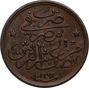 Egypt Ottoman Empire 1/20 Qirsh 1901 (AH1293/27)