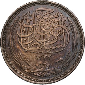Egypt 20 Piastres 1916 (AH1330) Silver