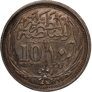 Egypt 10 Piastres 1916 (AH1335) Silver