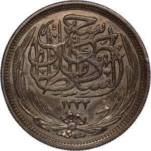 Egypt 10 Piastres 1916 (AH1335) Silver