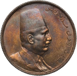 Egypt 20 Piastres 1923 (AH1341) Silver