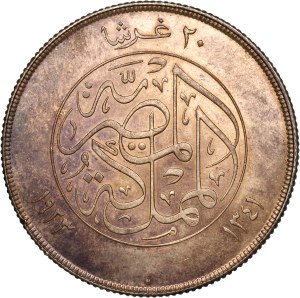 Egypt 20 Piastres 1923 (AH1341) Silver