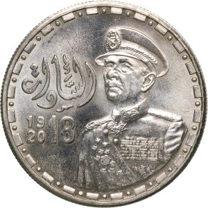 Egypt 100 Pounds 2019 (AH1440) Silver