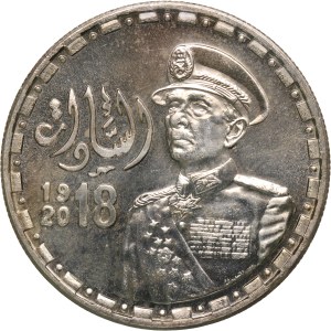 Egypt 50 Pounds 2019 (AH1440) Silver