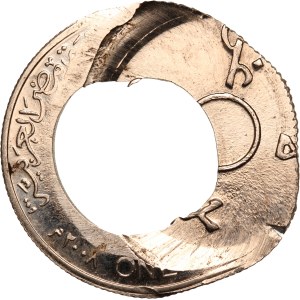 Egypt 1 Coin ND Mint Error