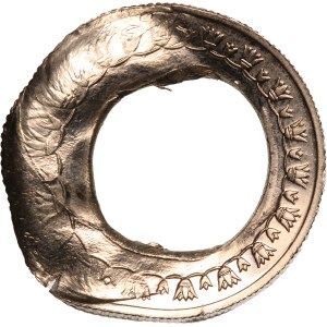 Egypt 1 Coin ND Mint Error