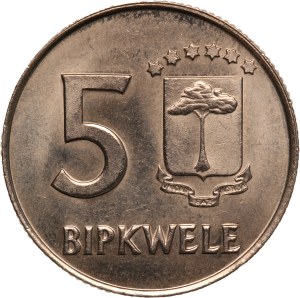Equatorial Guinea 5 Bipkwele 1980