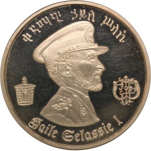 Ethiopia 5 Dollars 1972 HF Silver