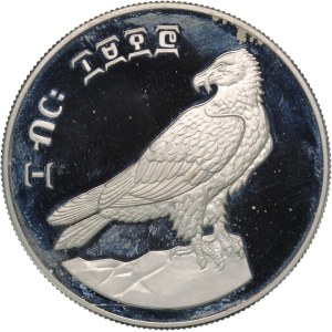 Ethiopia 10 Birr 1978 (1970) Silver
