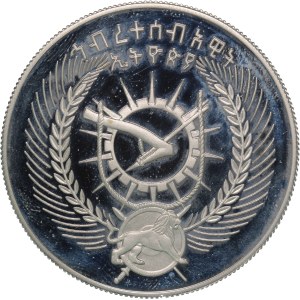 Ethiopia 10 Birr 1978 (1970) Silver