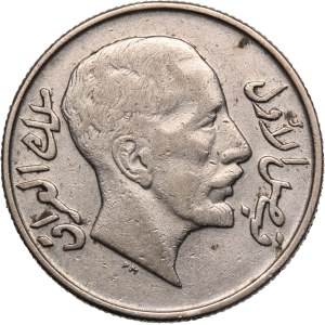 Iraq 50 Fils 1931 (AH1349) Silver