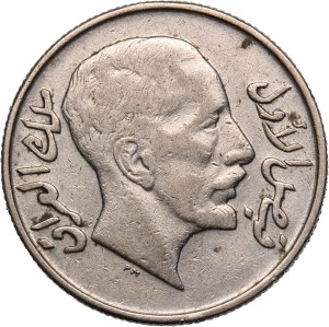 Iraq 50 Fils 1931 (AH1349) Silver