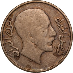 Iraq 50 Fils 1931 (1349) Silver