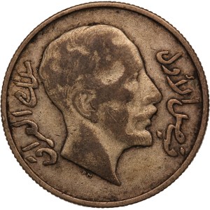 Iraq 50 Fils 1931 (1349) Silver