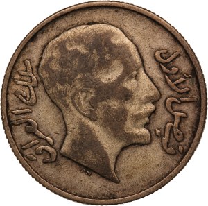 Iraq 50 Fils 1931 (1349) Silver