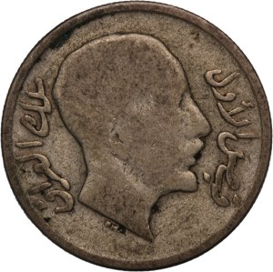Iraq 20 Fils 1931 (AH 1349) Silver