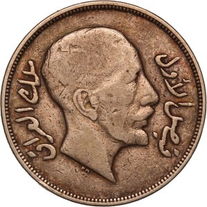 Iraq 1 Riyal 1932 (AH1350) Silver