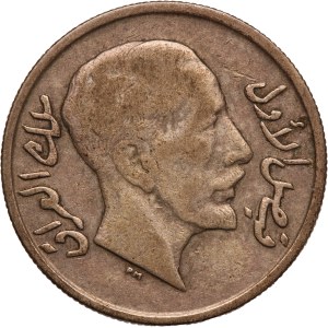 Iraq 20 Fils 1933 (AH1352) Silver
