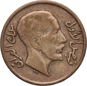 Iraq 20 Fils 1933 (AH1352) Silver