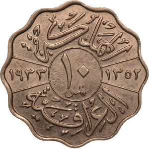 Iraq 10 Fils 1933 (1352)